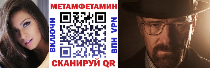 Купить  Новая Ляля  АМФЕТАМИН Розовый 
