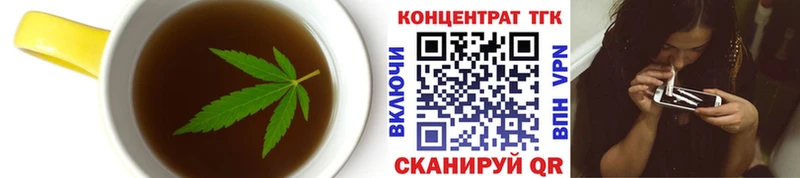 Купить  Новая Ляля  Canna-Cookies конопля 