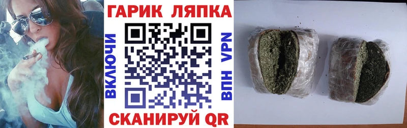 Гашиш Premium  Купить  Новая Ляля 