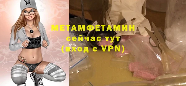 СК Кукмор