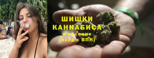 наркотики Куйбышев