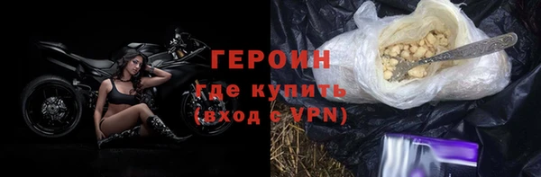 СК Кукмор