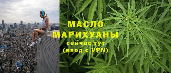 кокаин Кулебаки