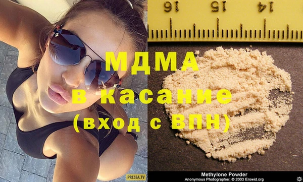 наркотики Куйбышев
