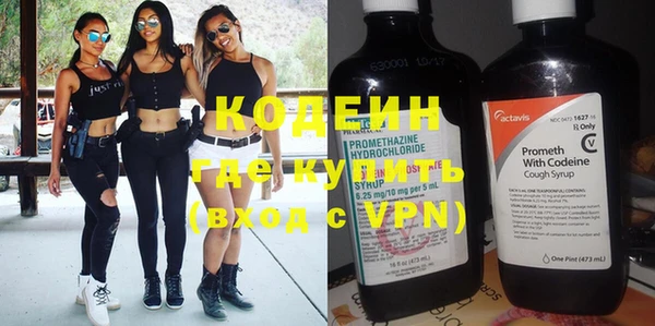 кокаин Кулебаки