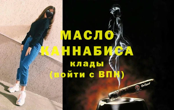 СК Кукмор
