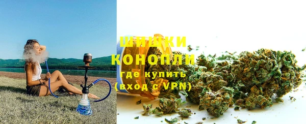 МДМА Лабытнанги