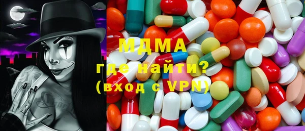 СК Кукмор