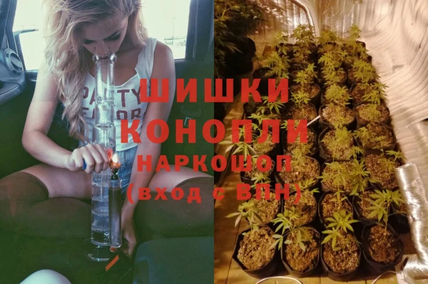 наркотики Куйбышев