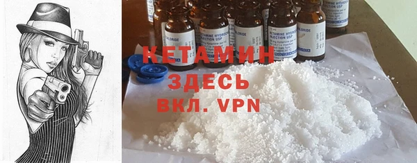 СК Кукмор
