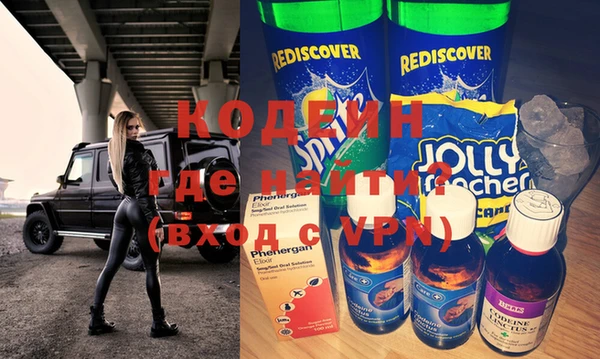 СК Кукмор