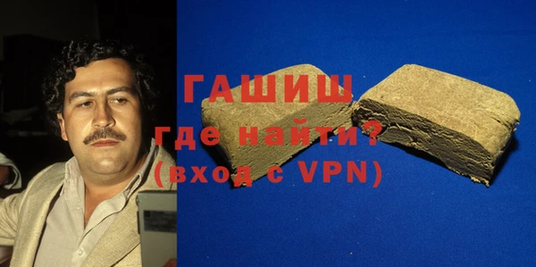 кокаин Кулебаки