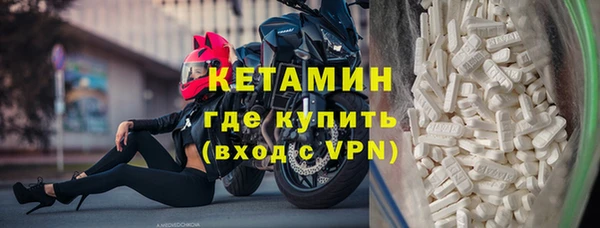 СК Кукмор