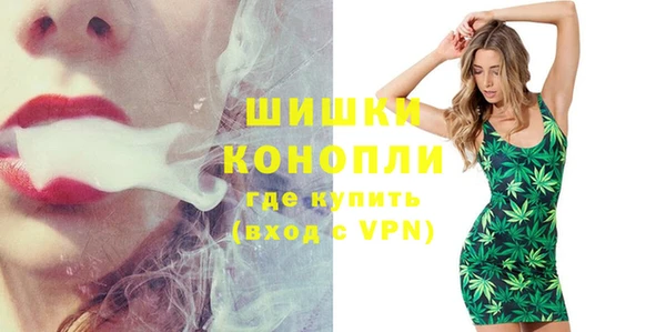 кокаин Кулебаки