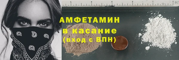 СК Кукмор