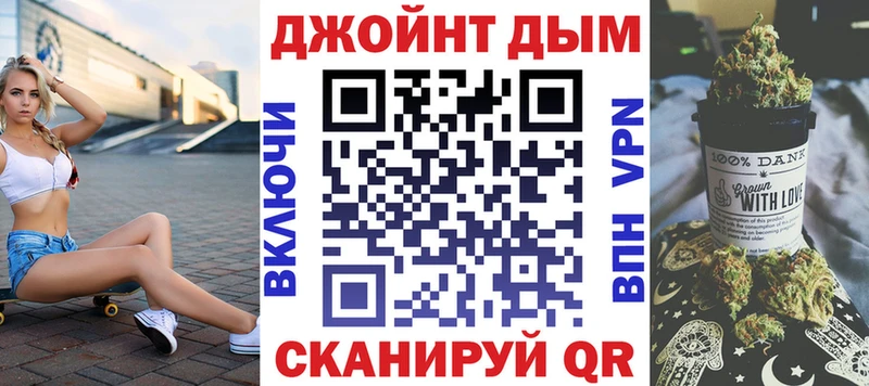 Канабис AK-47  Купить где  Новая Ляля 
